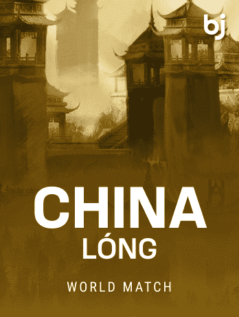 China Long thumbnail